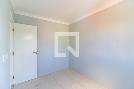 Apartamento para alugar com 55m², 2 quartos e 1 vaga Apartamento para alugar com 55m², 2 quartos e 1 vagaQuarto