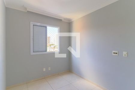 Apartamento para alugar com 55m², 2 quartos e 1 vaga Apartamento para alugar com 55m², 2 quartos e 1 vagaQuarto