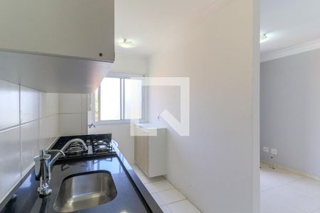 Apartamento para alugar com 55m², 2 quartos e 1 vaga Apartamento para alugar com 55m², 2 quartos e 1 vagaCozinha