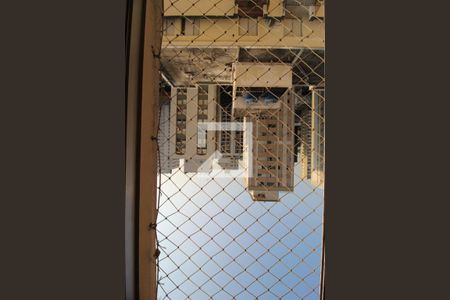 Apartamento para alugar com 55m², 2 quartos e 1 vagaVista do Quarto 2