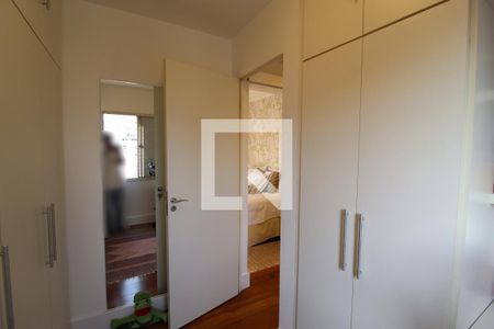 Apartamento para alugar com 55m², 2 quartos e 1 vagaQuarto 2