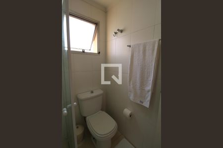 Apartamento para alugar com 55m², 2 quartos e 1 vagaBanheiro Social