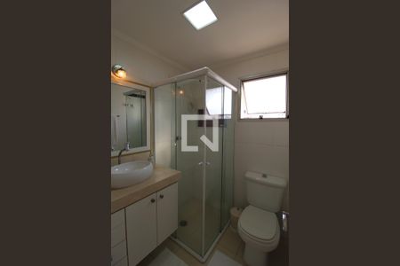 Apartamento para alugar com 55m², 2 quartos e 1 vagaBanheiro Social