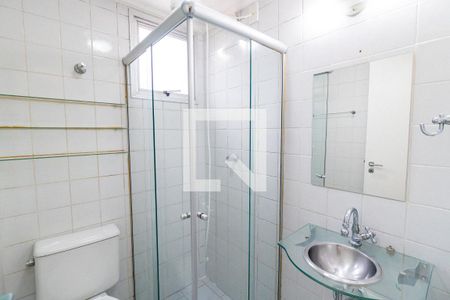 Apartamento para alugar com 60m², 2 quartos e 1 vaga Apartamento para alugar com 60m², 2 quartos e 1 vagaBanheiro