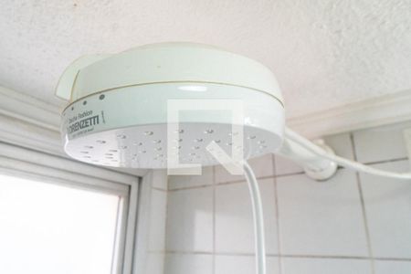 Apartamento para alugar com 60m², 2 quartos e 1 vaga Apartamento para alugar com 60m², 2 quartos e 1 vagaBanheiro Detalhe