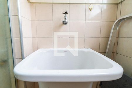 Apartamento para alugar com 60m², 2 quartos e 1 vaga Apartamento para alugar com 60m², 2 quartos e 1 vagaLavanderia Detalhe