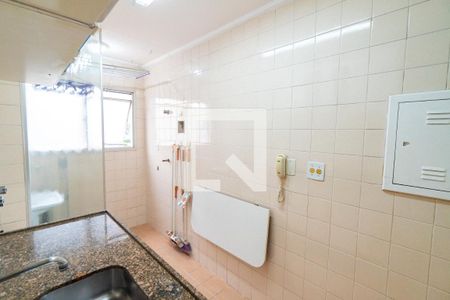 Apartamento para alugar com 60m², 2 quartos e 1 vaga Apartamento para alugar com 60m², 2 quartos e 1 vagaCozinha