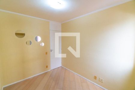 Apartamento para alugar com 60m², 2 quartos e 1 vaga Apartamento para alugar com 60m², 2 quartos e 1 vagaQuarto 2