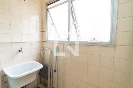Apartamento para alugar com 60m², 2 quartos e 1 vaga Apartamento para alugar com 60m², 2 quartos e 1 vagaLavanderia