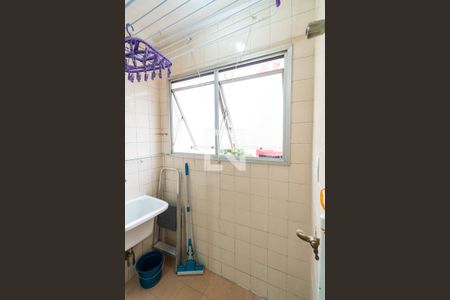 Apartamento para alugar com 60m², 2 quartos e 1 vaga Apartamento para alugar com 60m², 2 quartos e 1 vagaLavanderia