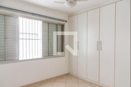 Quarto 2 de apartamento para alugar com 2 quartos, 97m² em Vila Mariana, São Paulo
