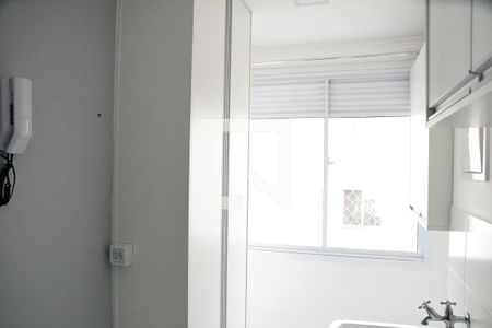 Apartamento para alugar com 48m², 2 quartos e 1 vagaÁrea de Serviço