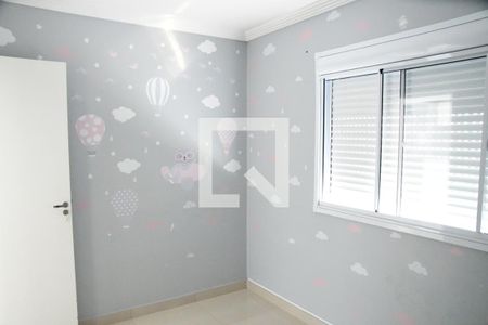 Quarto de apartamento para alugar com 2 quartos, 48m² em Nakamura Park, Cotia