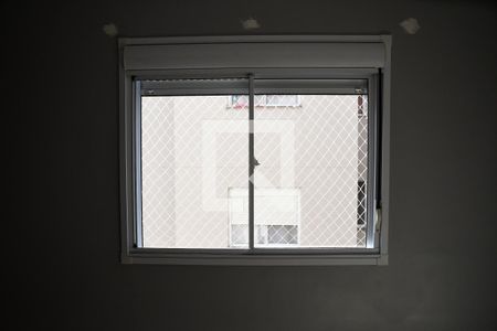 Apartamento para alugar com 48m², 2 quartos e 1 vagaQuarto 2 