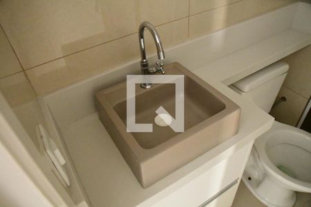 Apartamento para alugar com 48m², 2 quartos e 1 vagaBanheiro