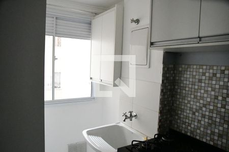 Apartamento para alugar com 48m², 2 quartos e 1 vagaÁrea de Serviço