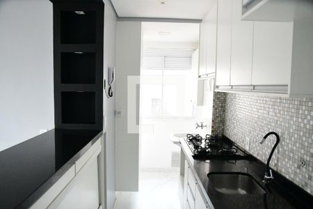 Apartamento para alugar com 48m², 2 quartos e 1 vagaCozinha e Área de Serviço