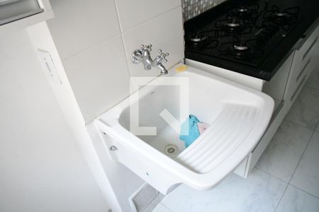 Apartamento para alugar com 48m², 2 quartos e 1 vagaÁrea de Serviço