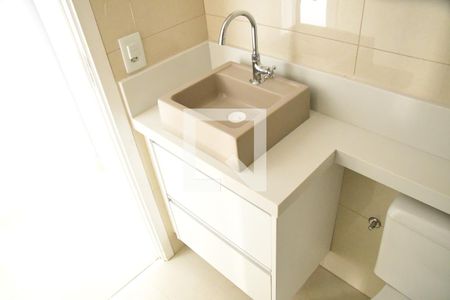 Apartamento para alugar com 48m², 2 quartos e 1 vagaBanheiro