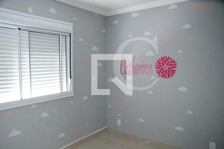 Quarto de apartamento para alugar com 2 quartos, 48m² em Nakamura Park, Cotia