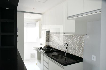 Apartamento para alugar com 48m², 2 quartos e 1 vagaCozinha e Área de Serviço