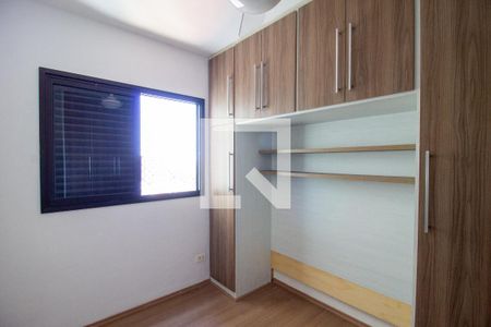 Suíte de apartamento para alugar com 3 quartos, 67m² em Gopoúva, Guarulhos