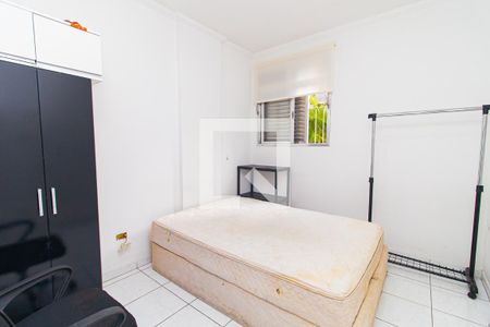 Quarto de apartamento à venda com 1 quarto, 31m² em Bela Vista, São Paulo
