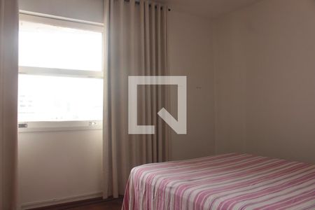 Quarto de apartamento para alugar com 1 quarto, 49m² em República, São Paulo