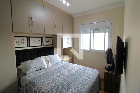 Apartamento à venda com 44m², 2 quartos e 1 vagaQuarto 1