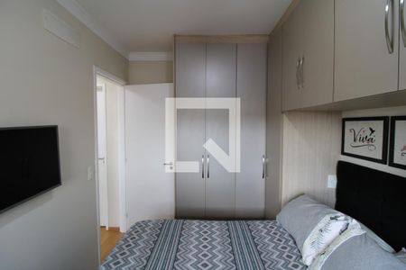 Apartamento à venda com 44m², 2 quartos e 1 vagaQuarto 1