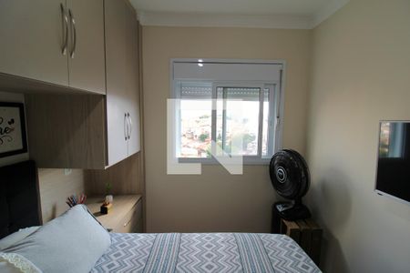 Apartamento à venda com 44m², 2 quartos e 1 vagaQuarto 1