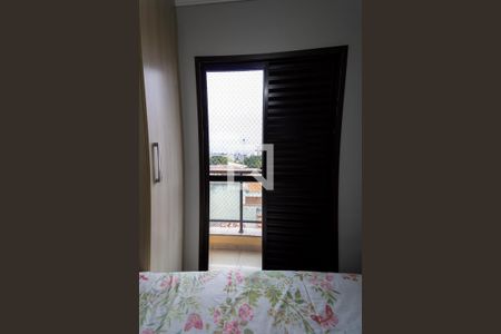 Casa de condomínio à venda com 110m², 3 quartos e 2 vagasQuarto