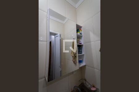 Casa de condomínio à venda com 110m², 3 quartos e 2 vagasÁrea de Serviço