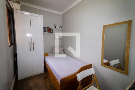 Casa de condomínio à venda com 110m², 3 quartos e 2 vagasQuarto