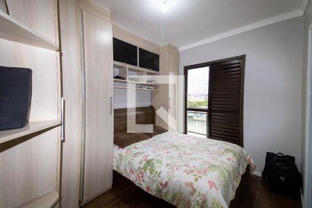 Casa de condomínio à venda com 110m², 3 quartos e 2 vagasQuarto