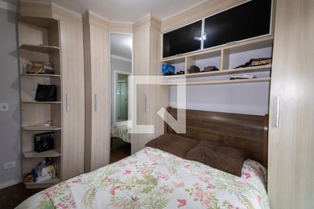 Casa de condomínio à venda com 110m², 3 quartos e 2 vagasQuarto