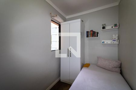 Casa de condomínio à venda com 110m², 3 quartos e 2 vagasQuarto