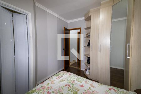 Casa de condomínio à venda com 110m², 3 quartos e 2 vagasQuarto