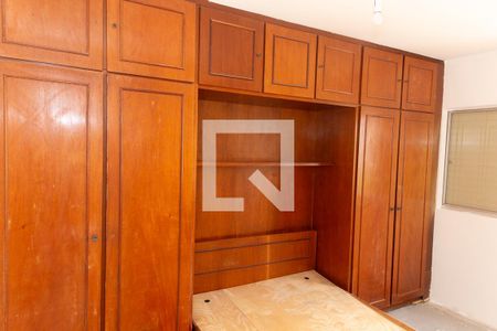 Quarto 1 de apartamento para alugar com 3 quartos, 66m² em Vila Leonor, Guarulhos