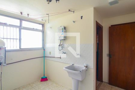 Área de Serviço de apartamento para alugar com 3 quartos, 155m² em Centro, Indaiatuba