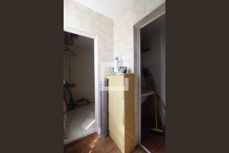 Apartamento à venda com 96m², 3 quartos e 1 vagaÁrea de Serviço