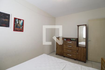 Apartamento à venda com 96m², 3 quartos e 1 vagaQuarto 2