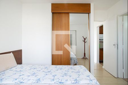 Apartamento para alugar com 48m², 1 quarto e 1 vagaSuíte
