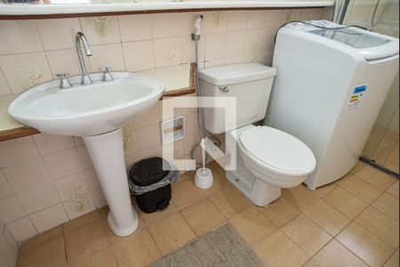 Apartamento para alugar com 48m², 1 quarto e 1 vagaBanheiro da Suíte