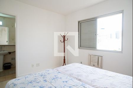 Apartamento para alugar com 48m², 1 quarto e 1 vagaSuíte