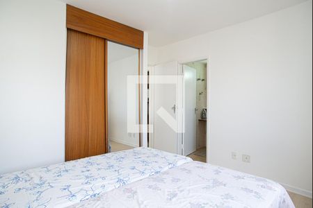 Apartamento para alugar com 48m², 1 quarto e 1 vagaSuíte