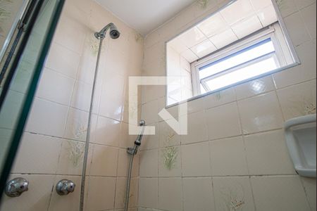 Apartamento para alugar com 48m², 1 quarto e 1 vagaBanheiro da Suíte