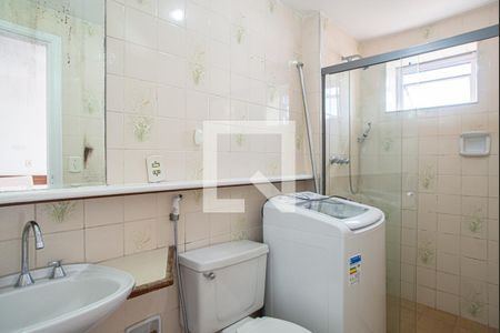 Apartamento para alugar com 48m², 1 quarto e 1 vagaBanheiro da Suíte