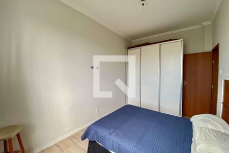 Quarto de apartamento para alugar com 1 quarto, 42m² em Centro, Rio de Janeiro