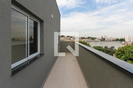 Apartamento para alugar com 57m², 1 quarto e sem vaga Apartamento para alugar com 57m², 1 quarto e sem vagaVaranda